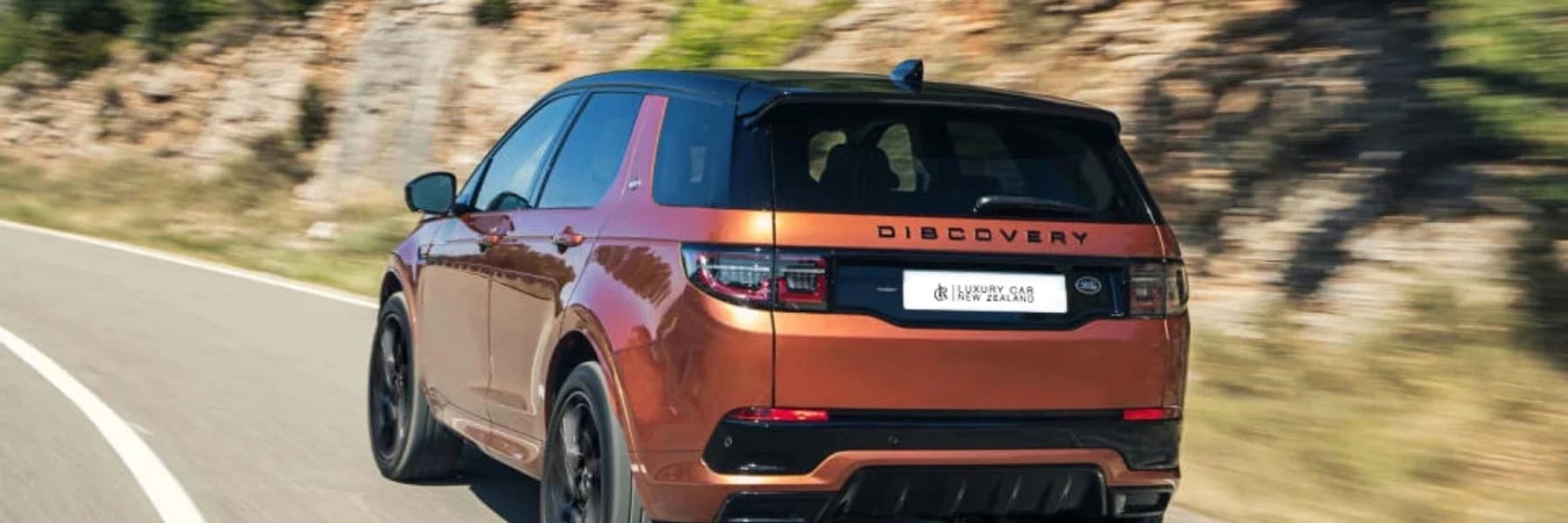 Land Rover Discovery Sport Urban Edition